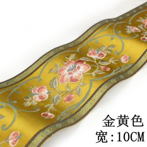 Embroider Curtain Lace DIY Han Dynasty Chest and Waist Wedding Clothes Shawl Fabric Decoration Braid Embroidered Sofa Accessories