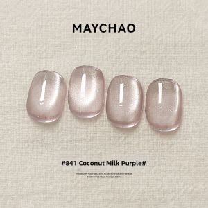Maychao | Brown Stone Cat Eye Fine Magnetic Powder Glittery Nail Gel Polish