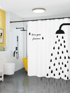 Waterproof Bath Curtain Thickened Shower Partition Mold Proof Bathroom No Drilling Required Dreamy North European Style