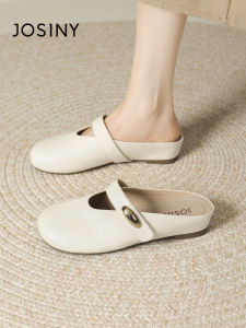 Josiny | Comfortable Soft Slip-On Slippers