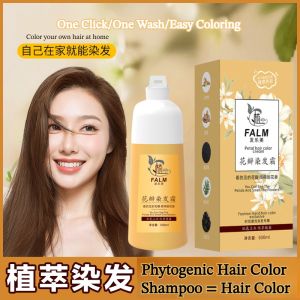 Petal Hair Dye Naturally Covers Gray Hair Mild Bubble Hair Dye No Stimulation And No Damage To Hair 500ml Bubble Dye Herbal Ginseng Extract Shampoo Long-lasting Color Fixing Shampoo