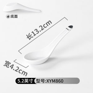 Đồ Dùng Ăn Uống Bằng Melamine Xiangyuan Durable Spoons for Commercial Use in Restaurant Hotel Pure Color Chinese Style Plastic Utensils