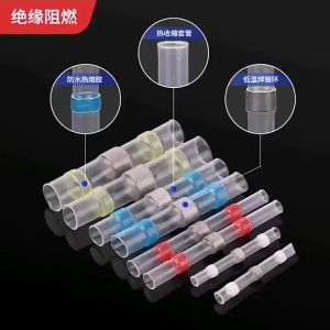 Ống gen co nhiệt tự hàn chống nước nối dây điện tiện dụng