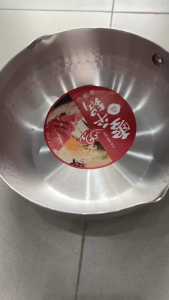 Nồi nhôm có tay cầm cán gỗ 20cm