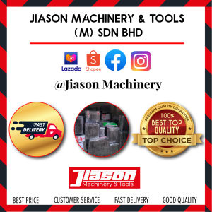 BOSSMAN BJS012/BJS-012 Jig Saw 550W 3300RPM w/FOC T144D Saw Blade