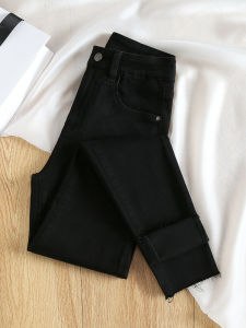 High Waist Slim Fit Black Denim Jeans Womens Elastic Stretchy Pencil Pants La Chapelle Casual Washed Outfit Autumn New Arrival