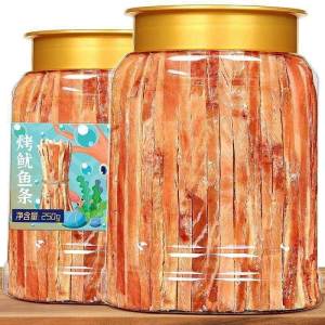 Ready-to-Eat Dried Squid Strips 500g