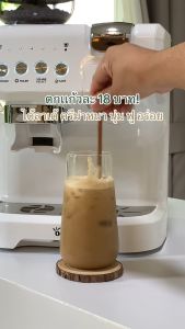 OGGI เครื่องชงและบดกาแฟ All in one รุ่น GB2 ใช้ได้ทั้งกาแฟแคปซูลและกาแฟสด