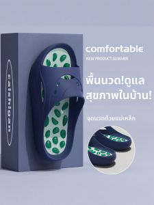 MIDANGDANG | Anti-Slip and Odor-Preventing Summer Home Massage Slippers