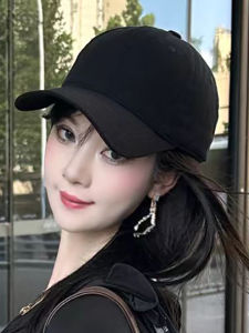 Small Size Womens Baseball Cap Soft Hat Top Duckbill Cap Sweet Cute Style Large Brim round Top Cap for Outdoors All Seasons