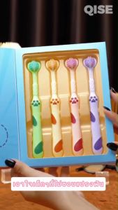 แปรงสีฟัน3dออกแบบให้มีขน3ด้านครอบคลุม360องศา ขนนุ่ม ด้ามจับกันลื่น ฟันสะอาด สีสันน่ารัก น่าใช้ ดูแลช่องปาก แปรงสีฟันสำหรับเด็ก