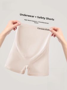 MiiOW | Maternity Safety Pants High Waist Bottoming Tights Two-In-One Belly Support Anti-Light Walking Underwear Plus Size New 2025