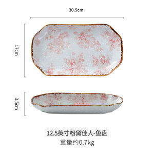Creative Blue And White Ceramic Fish Plate Rectangular Japanese Style Steamed And Roasted Utensils New Model Dishware for Adults