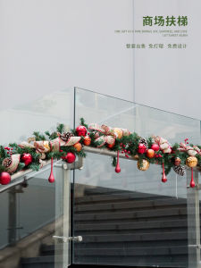 Christmas Decorations Pendant Shopping Mall Escalator Art Gallery Christmas Theme Atmosphere Scene Layout Rattan Ornaments