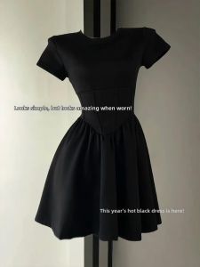 SUHUIQIAN | Petite-Friendly Corseted A-Line Dress