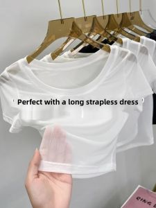 White Silky Mesh Teeshirt