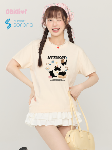 Gbiaior | Cool Touch T-Shirt with Fun Print
