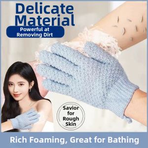 XIAXIU | Exfoliating Bath Glove Powerful Scrubbing Non-Harmful To Skin