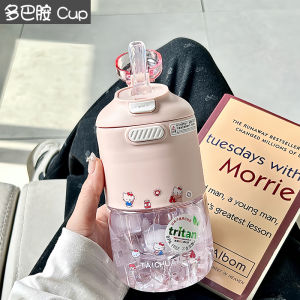 Large Capacity Straw Cup Tritan Plastic High Aesthetic Value for Women Summer Handy Cup Heat Resistant Drinking Water Cup