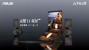 【ASUS Official Warranty】2026 ASUS Zenbook 14 Duo Laptop/Intel Core UItra X9 388H/UItra X7 358H/Ultra X9-378H/14inch 2.8K 144Hz Dual 1000nits Touch Screen/ASUS Dual Screen Thin and Light Notebook/灵耀14 双屏