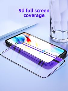 Henyou | Realme X50 X7PRO至尊版 X2 全屏水凝软膜 曲面手机钢化膜 抗蓝光全包保护膜 高清防窥 显示器贴膜