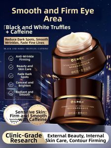 RENHEJIANGXIN | Dark Circles Fine Lines Puffiness Lifting Anti-Wrinkle Tightening Eye Cream