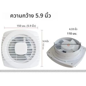 220V 4/6/7 นิ้ว 110/150/180 มม.เงียบระบายอากาศ Strong Exhaust EXTRACTOR พัดลมสําหรับ Window Wall ห้องน้ําห้องครัวติดตั้ง