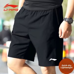 Li-Ning | Quick Drying Black Loose-Fit Light Sport Shorts Five-Pant-Length