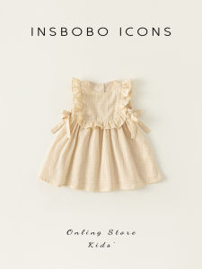insbobo | Princess Style Dress For Girls New Summer 2026