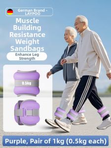Resistive Rehabilitation Training Sandbag