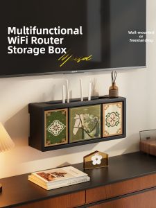 MEISD | Cable and WiFi Box Organizer Hidden Shelf No Drilling Required