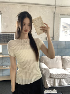 Stylish Short Sleeve T-Shirt