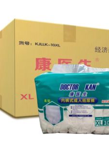 Soft Absorbent Large Size L Adult Diapers Pull-Up Pants Style 80 Pieces Pack Elderly Underwear Comfortable Skin-Friendly