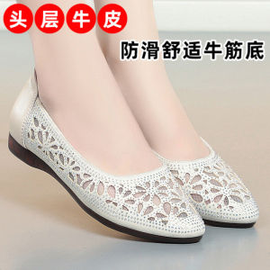 รองเท้าแตะหนังแท้ผู้หญิง ทรงหัวแหลม ส้นแบน ดีไซน์ใหม่ ฤดูร้อน 2025 รองเท้าแตะแบบสวมหัวลึก พื้นนุ่ม สวมใส่สบาย รองเท้าสำหรับกลางแจ้ง