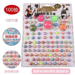 Đồ Chơi Bóng Tròn Cỡ Lớn Cho Trẻ Em Dragon Ball 110 Trúng Thưởng Hộp Mù Hộp Quà Tặng Đồ Chơi Đàn Hồi Cho Bé Trai Và Bé Gái