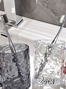 Cốc Đựng Kem Đánh Răng Ice Glacier Pattern Cao Cấp Vật Dụng Vệ Sinh Cá Nhân Gia Đình Cốc Đựng Đồ Dùng Vệ Sinh Cá Nhân Cho Cặp Đôi