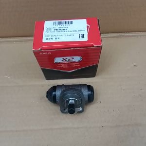 Xi lanh/HEO THẮNG phanh sau DAEWOO Gentra 2005-2009