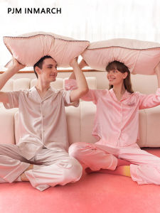 PJM INMARCH | PJM INMARCH Silk Embroidery Couples Sleepwear Elegant Simple Style Long Sleeve Thin Fabric Leisure Suit For Spring Summer