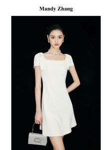 White Square Neck Fish-tail Dress with Bowknot