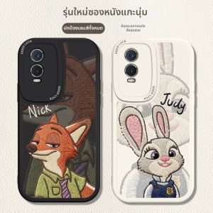 NAZHIMING | Stitching Style Nick and Judy Phone Case