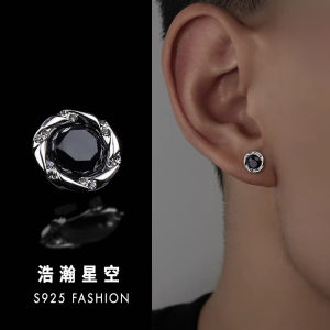 MANGELONG | Trendy Zircon Earring Men Single Silver