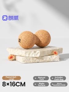 Runwe | Muscle Relaxation Home Use Cork Yoga Roller