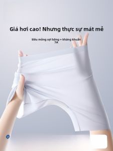 MiiOW | Quần an toàn Ice Silk MiiOW dành cho nữ Quần lót trong suốt thoáng khí nhẹ không để lại dấu vết Quần lót hai trong một