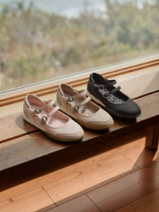 Skechers | Comfortable Breathable Mary Jane Shoes for Women