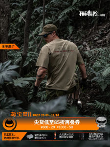 เสื้อยืดแขนสั้นกีฬา Monster Guardians สำหรับผู้ชาย ระบายอากาศได้ดี กันแดด ทรงหลวม คอกลม ฤดูร้อน 2024 เสื้อยืดลำลองกลางแจ้ง