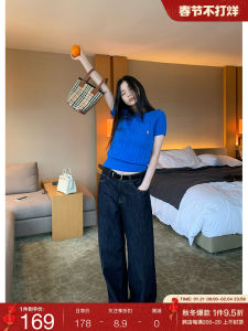 American Retro Loose Casual Wide Leg Jeans High Waist Long Pants Straight Cut Denim Skinnies for Women Autumn Fashion
