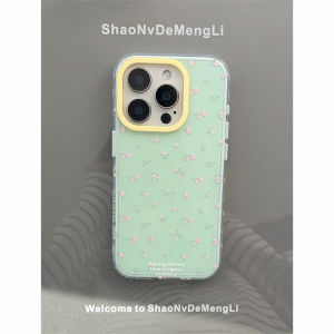 Ins Gentle Style Small  Simple Floral Phone Case for  16 pro Max Full Screen Flower Protection Creative Two-In-One
