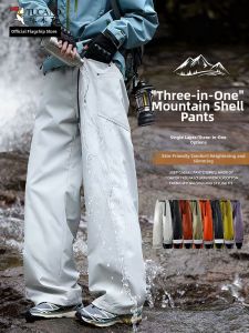 TUCANO | Mens 3-in-1 Softshell Trousers