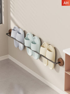 QINQI | Wall-mounted Drill-free Bathroom Shoe Organizer Rack