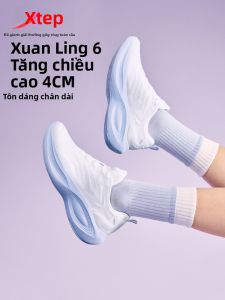 XTEP | Giày Chạy Bộ Nữ Đệm Tăng Chiều Cao